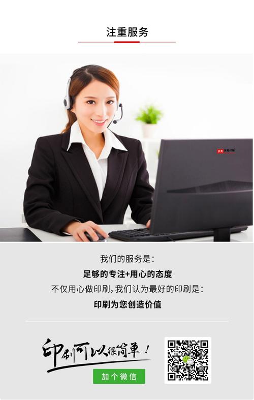 印刷的字号,行7754书籍的结构组成部分3664关于书籍的装订形式3453印